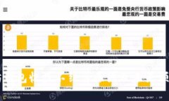 以太坊钱包收益不结算原