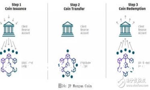 辽宁电网与数字货币的未来发展趋势探讨