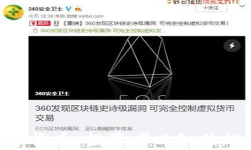 
cBc2n数字货币：投资者必知的趋势与前景