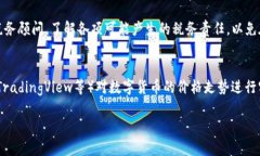   如何选择适合自己的数字