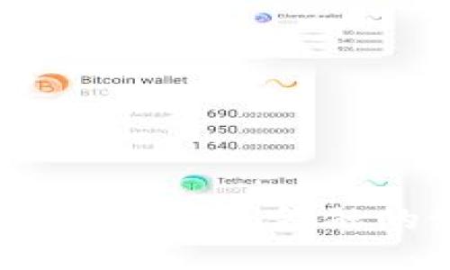 : 法定数字货币：未来金融的潮流与趋势