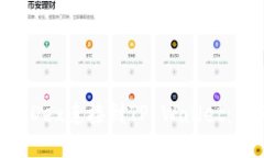 如何将MDex连接到TP Wallet：