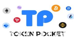 中亚数字货币交易平台完