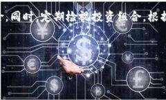 baioti全面解析中国数字货
