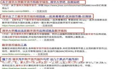 以太坊钱包如何安全地退