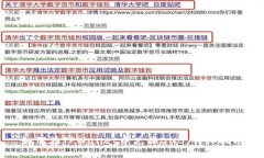 如何在TPWallet中兑换BNB：详