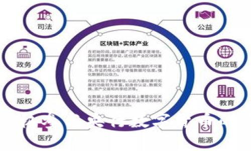 蚂蚁金服积极参与央行数字货币的布局与创新