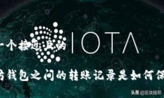 思考一个接近且的以太坊