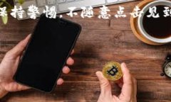 注意：由于字数限制及内