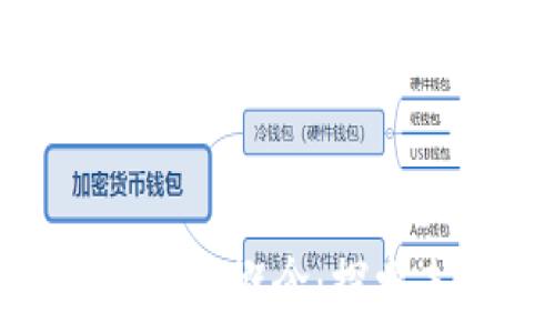   
皖新传媒与数字货币概念：探索未来金融的先锋