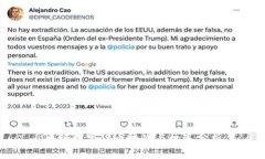 央行数字货币挑战与机遇