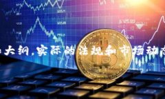 请注意，以下内容是一个