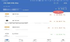 数字货币取款机制：如何