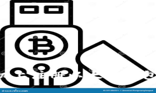 如何在手机上注册以太坊钱包：详细指南