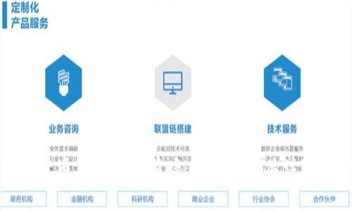 下周数字货币市场热点前瞻：投资者需关注的关键动态
