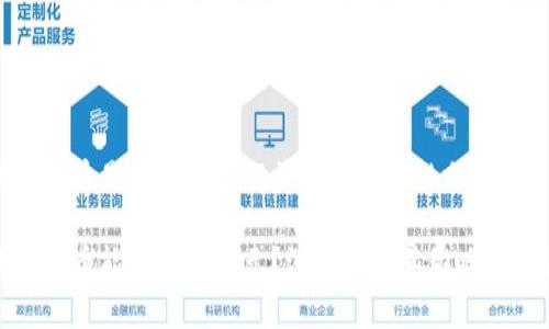 数字货币是否可能瓦解美元的可能性分析

数字货币能否取代美元？深入分析其影响与未来
