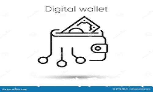   
如何使用TPWallet购买合约币：详细指南