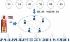 以太坊钱包转币教程：如