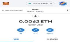 全面解析TheForce数字货币：