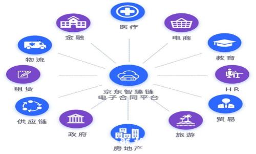 数字货币能否保值？全面解析数字货币的价值稳定性