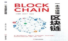 数字货币市场的涨价规律