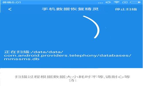 数字货币社区招商加盟：如何抓住机遇，迈向财富自由