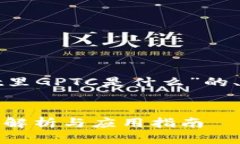 当然可以！以下是围绕“