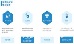 数字货币与虚拟货币的区