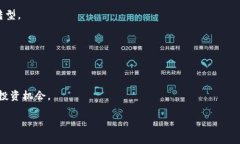 数字货币最赚钱的国家：