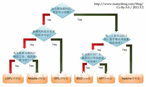 如何实现以太坊钱包的批量转币