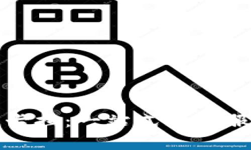 数字货币拉卡拉：一站式金融服务平台解析