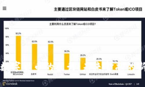 央行数字货币的发行：未来金融的新篇章