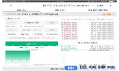 baioti数字货币的可篡改性