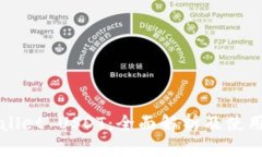 TPWallet USDT：全面解析及使