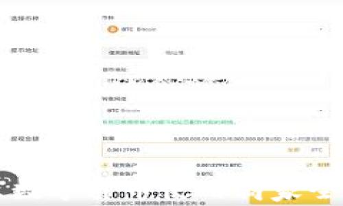 
龙岗区数字货币使用商家全面指南