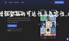 biao ti/biao ti数字货币与雷