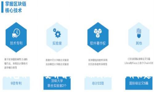 以太坊钱包价格历史详解：从启动到现在的价格趋势分析