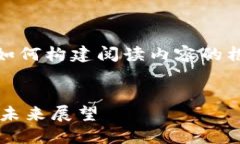 注意：由于内容较长，以