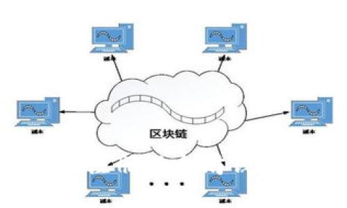 如何用手机注册以太坊钱包：详细指南