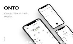 数字货币投资指南：全方