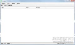 下面是关于USTC数字货币的