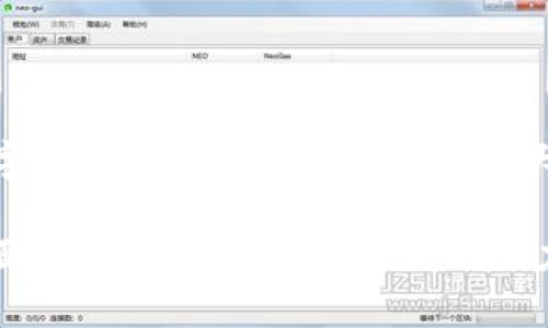 下面是关于USTC数字货币的内容，包含、关键词、大纲及详细问题介绍。

USTC数字货币的全面解析：未来数字经济的新动力