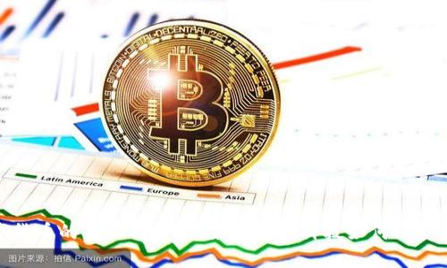 数字货币的全面解析：未来的金融科技如何改变世界