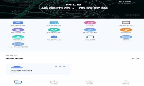 探索REC国际财团的数字货币：未来金融的新路径