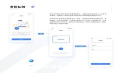 数字货币发放前景分析：