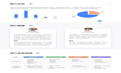 如何申请数字货币ETC钱包：完整指南