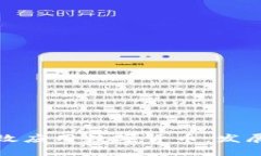 数字产业如何有效应用数