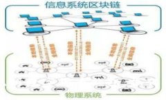 如何下载杭州数字货币钱