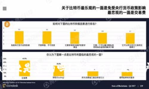 TPWallet是真的吗？深入分析及用户指南