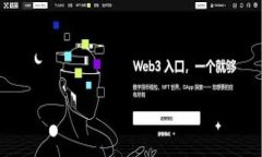 如何将tpwalletDapp添加到桌